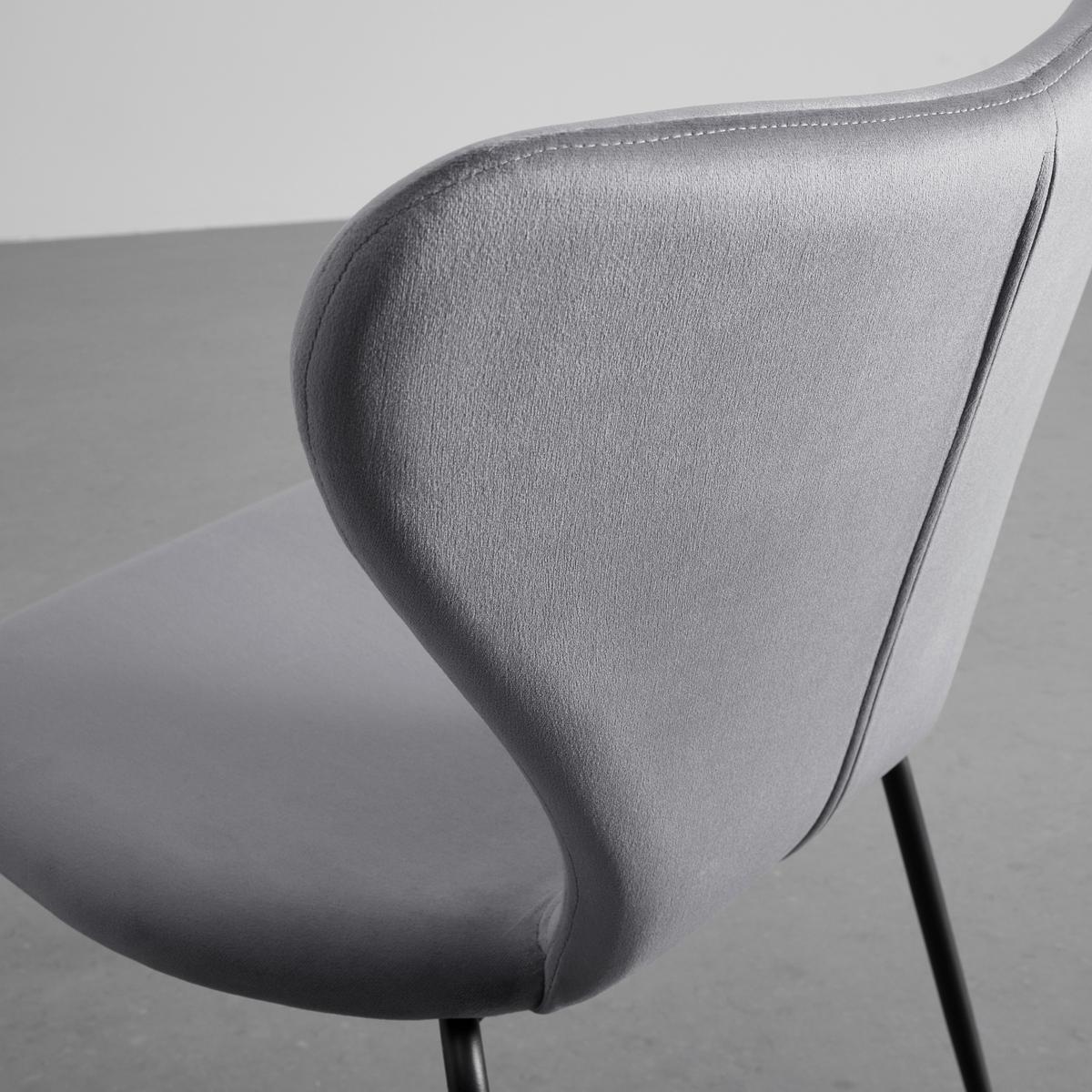 Jedálenská stolička ALICIA svetlás ivá - čierna/svetlosivá, Modern, kov/drevo (53/82,5/53cm) - Bessagi Home