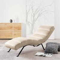 Relaxliege Swing Blick Beige B: 65 Cm - Beige/Schwarz, Design, Textil (65/65/171cm) - Livetastic