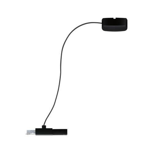 Schienensystem Urail Einspeisung 95418, Schwarz - Schwarz, Basics, Kunststoff/Metall (70cm) - Paulmann