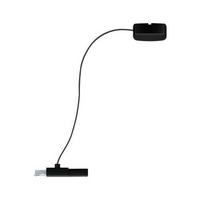 Schienensystem Urail Einspeisung 95418, Schwarz - Schwarz, Basics, Kunststoff/Metall (70cm) - Paulmann