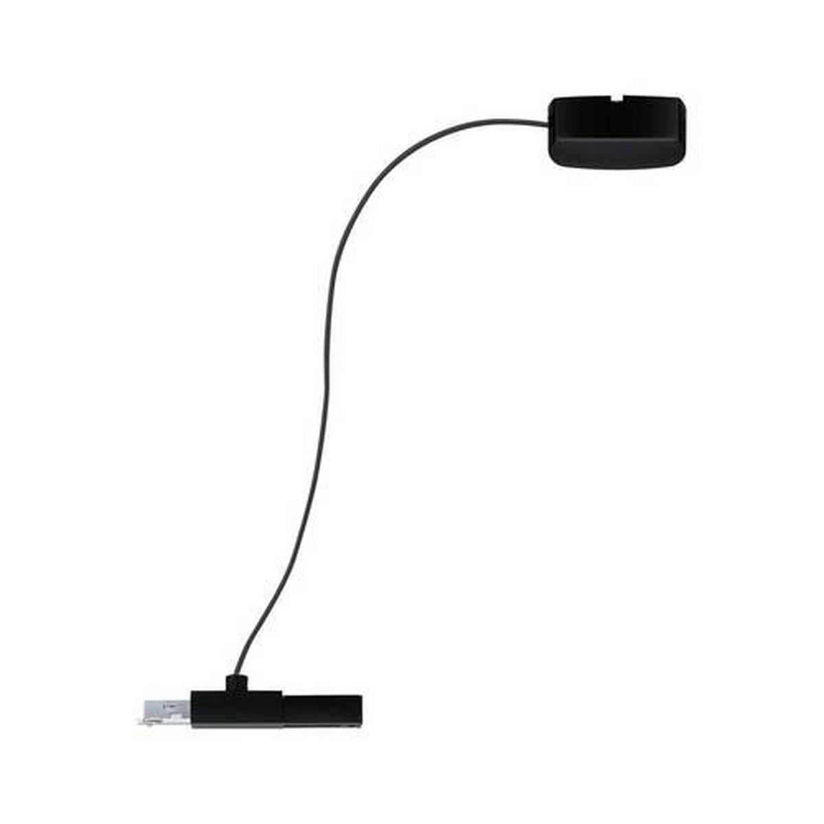 Schienensystem Urail Einspeisung 95418, Schwarz - Schwarz, Basics, Kunststoff/Metall (70cm) - Paulmann