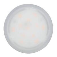 LED-Deckenleuchte Ø 5 cm 1-Flammig, Rund, Satin - Basics, Kunststoff (5cm) - Paulmann