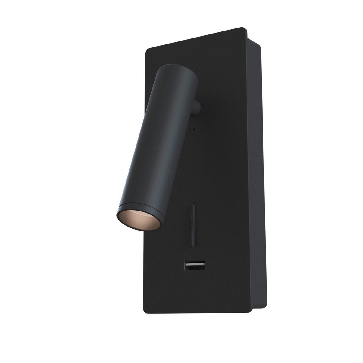 Wandleuchte Mirax - Schwarz, Trend, Metall (18,6/7/6,5cm) - MAYTONI