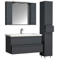 BADEZIMMER SILORA XL - Anthrazit, MODERN, Glas/Keramik (130cm) - MID.YOU