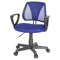 JUGENDDREHSTUHL KIDDY CD Dunkelblau - Schwarz/Dunkelblau, Basics, Kunststoff (58/75-92/45cm) - MID.YOU