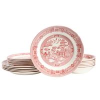 Tafelservice China Town Rot, Weiß L: 31 cm - Rot/Weiß, Basics, Keramik (31/30/32cm) - Creatable