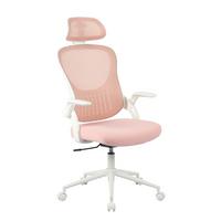 OTOČNÁ ŽIDLE POLLY - bílá/pink, Moderní, kov/textil (68/116-133/64cm) - Mömax