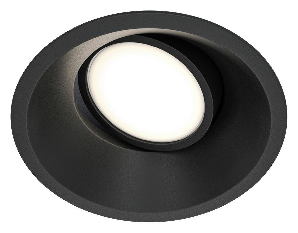 Strahler Dot - Schwarz, Basics, Metall (9,3/4,5/9,3cm) - MAYTONI