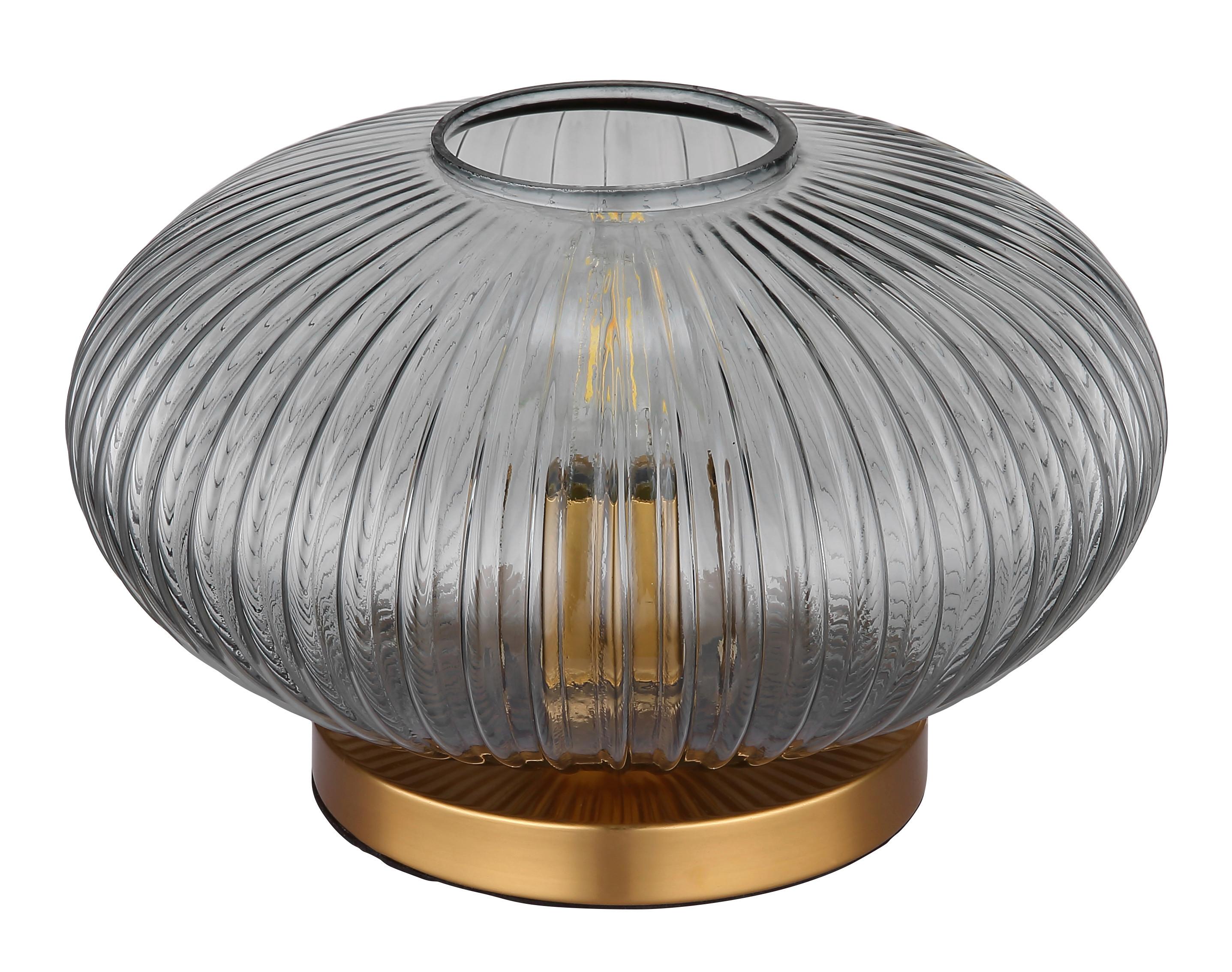 Tischlampe Grau Mit Wippschalter