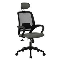 Drehstuhl Billy 2 Grau/schwarz B: 67 Cm - Schwarz/Grau, MODERN, Kunststoff/Textil (67/121/66cm)
