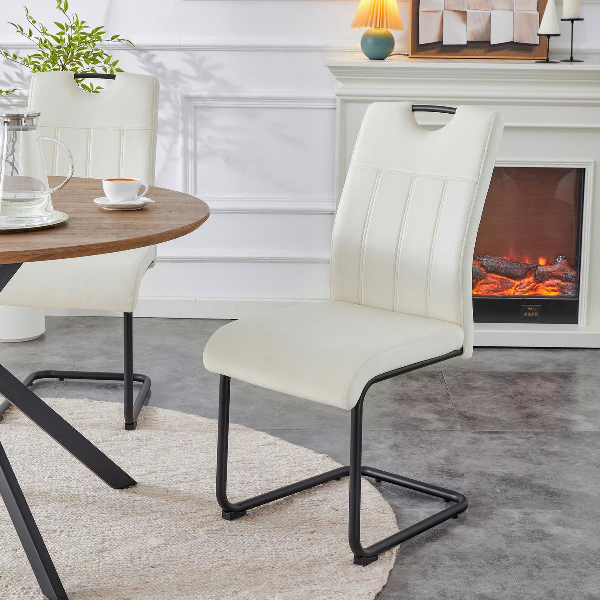 Schwingstuhl-Set Lisa Creme B: 43 cm - Creme/Schwarz, MODERN, Textil/Metall (43/98/61cm) - MID.YOU