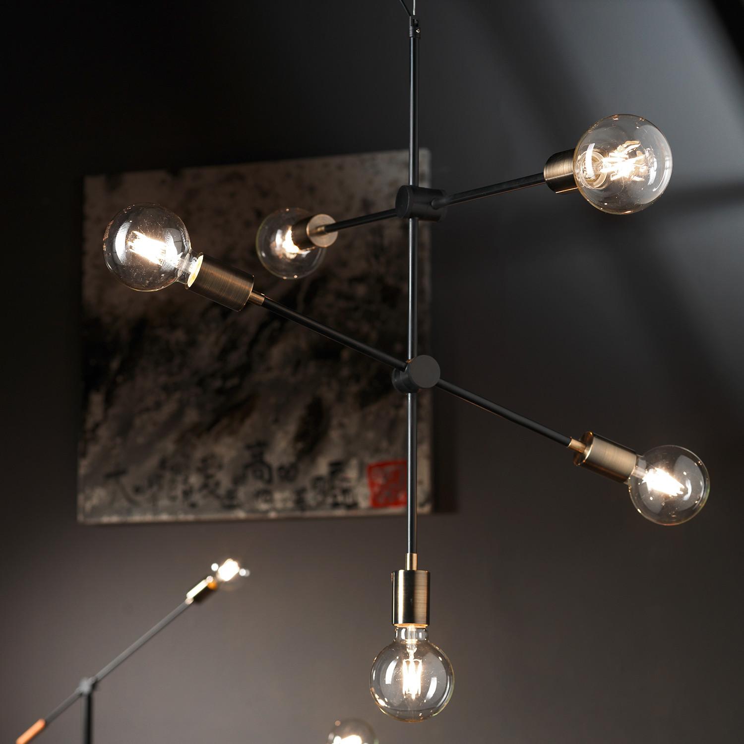 Hängeleuchte 4879/S5n - Goldfarben/Schwarz, Design, Metall (96/80/125cm)