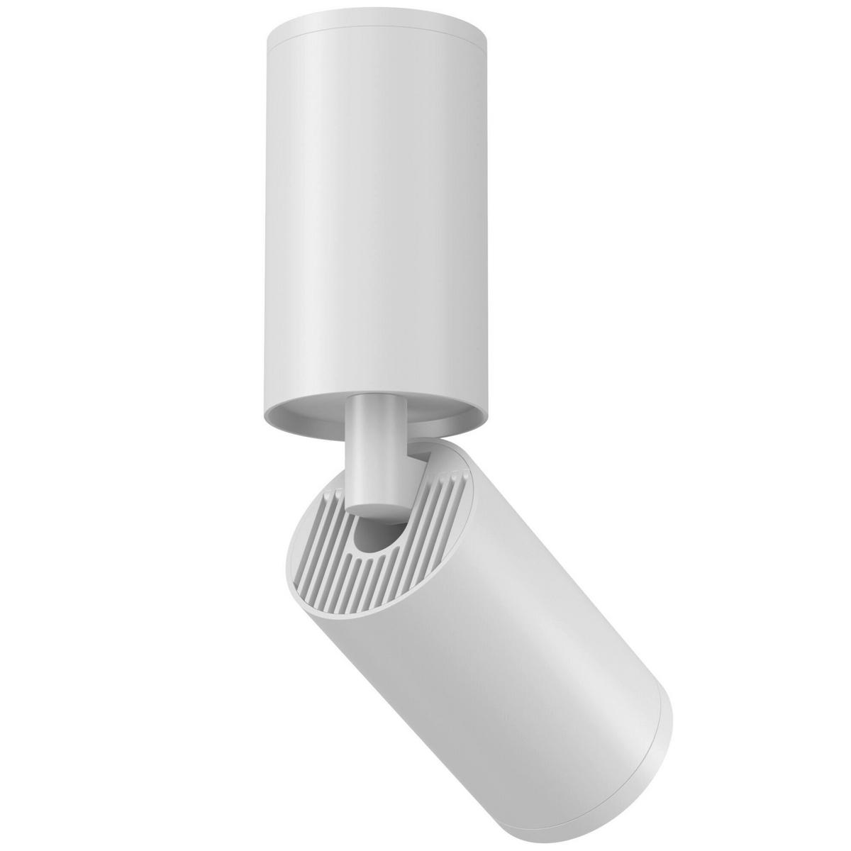 Strahler Focus S - Weiß, Trend, Metall (5.2/5,2/19,2cm) - MAYTONI