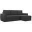 Wohnlandschaft In L-Form Curtis 230x142 cm - Hellgrau, MODERN, Holz (230/142cm) Wohnlandschaft In L-Form Curtis 230x142 cm - Hellgrau, MODERN, Holz (230/142cm)